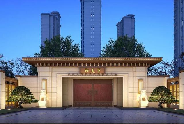禹州瑞贝卡和天下老带新、全员营销、一口价!和天下为幸福加油! 禹州瑞贝卡和天下老带新、全员营销、一口价!和天下为幸福加油!