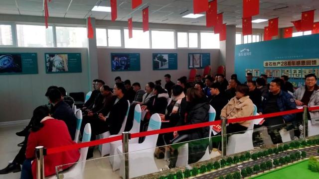 禹州金石星河湾慈善拍卖会圆满落幕!恭喜张先生72.5万抄底河景房! 禹州金石星河湾慈善拍卖会圆满落幕!恭喜张先生72.5万抄底河景房!