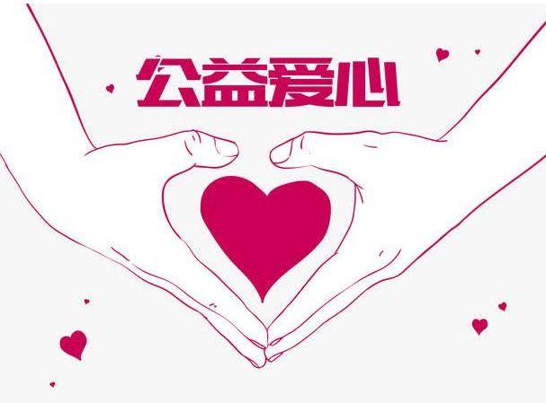 禹州金石星河湾慈善拍卖会圆满落幕!恭喜张先生72.5万抄底河景房! 禹州金石星河湾慈善拍卖会圆满落幕!恭喜张先生72.5万抄底河景房!