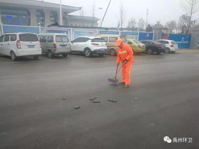 禹州环卫打造靓丽城市环境 助力高铁时代开启 禹州环卫打造靓丽城市环境 助力高铁时代开启