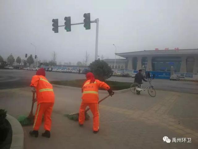 禹州环卫打造靓丽城市环境 助力高铁时代开启 禹州环卫打造靓丽城市环境 助力高铁时代开启