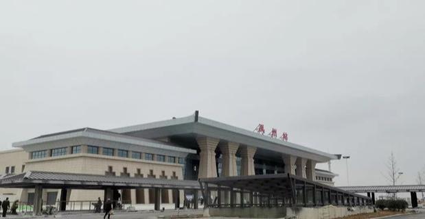 禹州公交:你好,郑渝高铁禹州站! 禹州公交:你好,郑渝高铁禹州站!