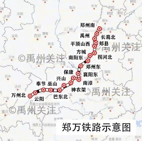 12月1日禹州高铁通车 如何最快到达禹州站?导引图来了! 12月1日禹州高铁通车 如何最快到达禹州站?导引图来了!