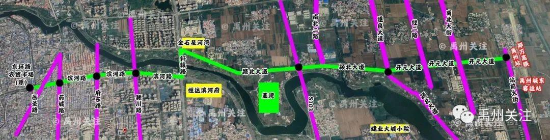 12月1日禹州高铁通车 如何最快到达禹州站?导引图来了! 12月1日禹州高铁通车 如何最快到达禹州站?导引图来了!