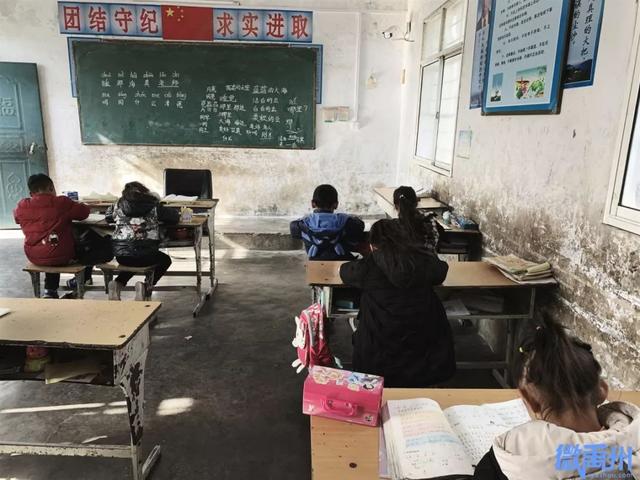 让我们一起守护禹州鸠山镇山区的孩子们 这个寒冬因爱而温暖! 让我们一起守护禹州鸠山镇山区的孩子们 这个寒冬因爱而温暖!