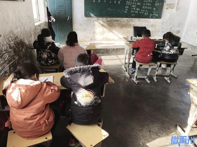 让我们一起守护禹州鸠山镇山区的孩子们 这个寒冬因爱而温暖! 让我们一起守护禹州鸠山镇山区的孩子们 这个寒冬因爱而温暖!
