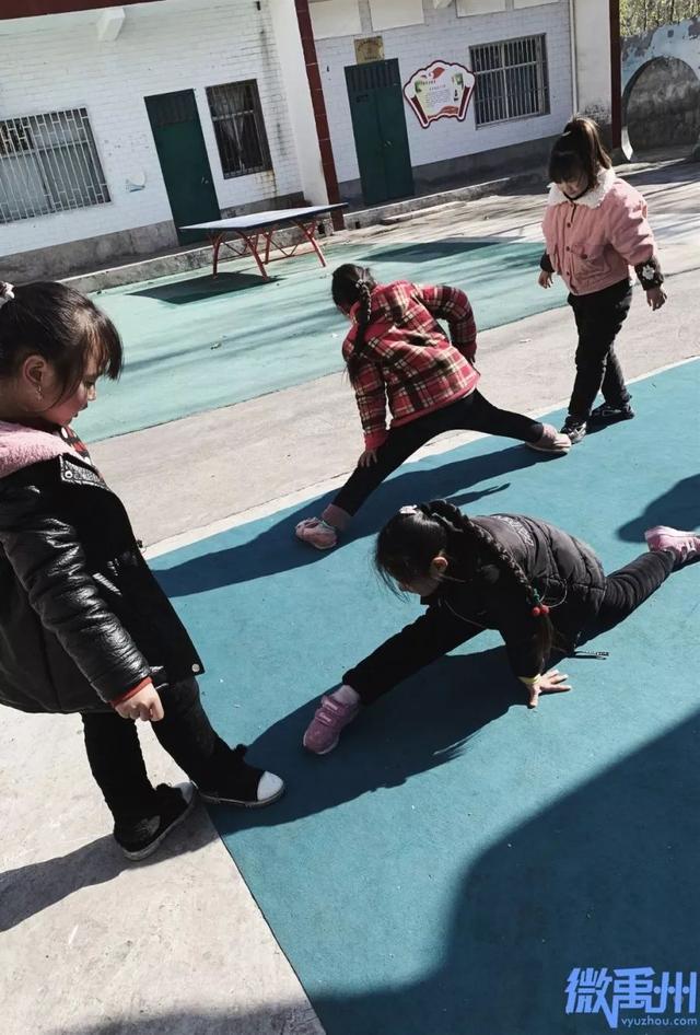让我们一起守护禹州鸠山镇山区的孩子们 这个寒冬因爱而温暖! 让我们一起守护禹州鸠山镇山区的孩子们 这个寒冬因爱而温暖!