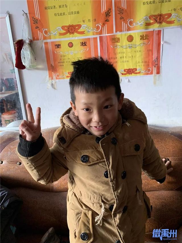 让我们一起守护禹州鸠山镇山区的孩子们 这个寒冬因爱而温暖! 让我们一起守护禹州鸠山镇山区的孩子们 这个寒冬因爱而温暖!