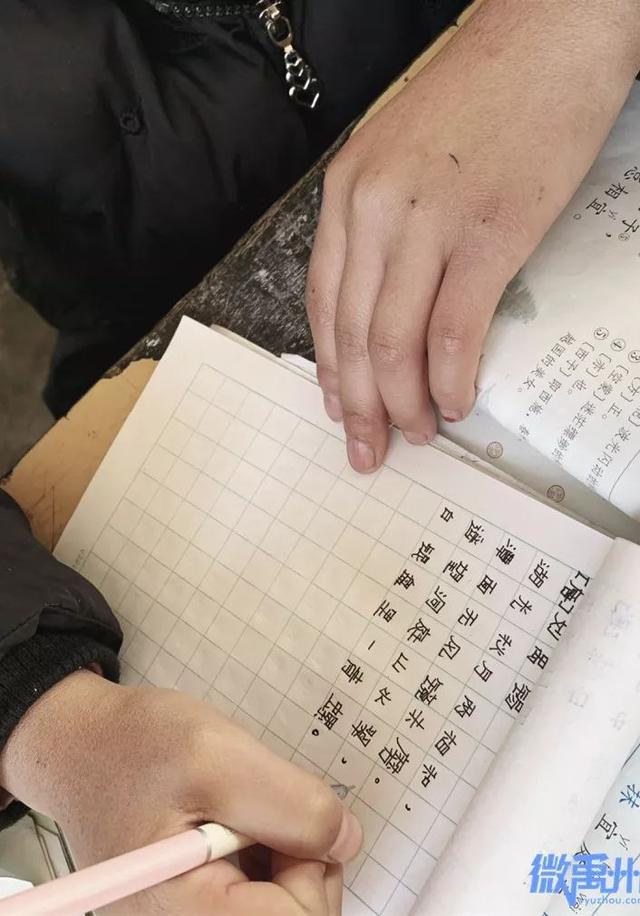 让我们一起守护禹州鸠山镇山区的孩子们 这个寒冬因爱而温暖! 让我们一起守护禹州鸠山镇山区的孩子们 这个寒冬因爱而温暖!