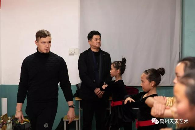 俄罗斯舞蹈老师莅临禹州天天艺术拉丁舞考级 俄罗斯舞蹈老师莅临禹州天天艺术拉丁舞考级