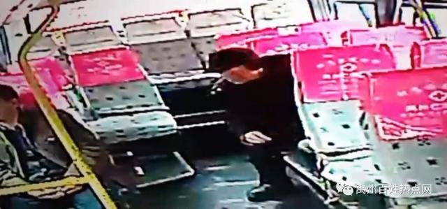 禹州一女士在公交车上丢失钱包 急速寻求广大市民帮助寻找 禹州一女士在公交车上丢失钱包 急速寻求广大市民帮助寻找