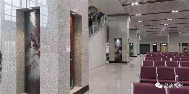 今天禹州百万人民圆了期盼已久的“高铁梦”! 今天禹州百万人民圆了期盼已久的“高铁梦”!
