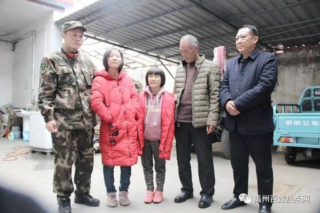 11月30日两位外省籍战士来到火龙镇两个村 这里村民沸腾起来..... 11月30日两位外省籍战士来到火龙镇两个村 这里村民沸腾起来.....