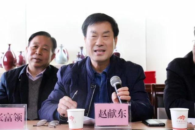 河南省报告文学学会2019年会在神垕古镇隆重举行 河南省报告文学学会2019年会在神垕古镇隆重举行
