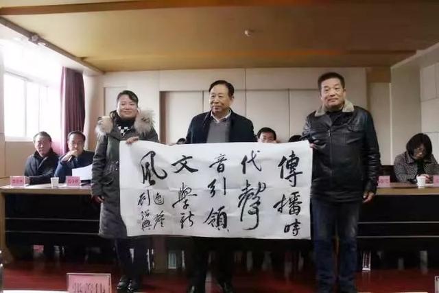 河南省报告文学学会2019年会在神垕古镇隆重举行 河南省报告文学学会2019年会在神垕古镇隆重举行