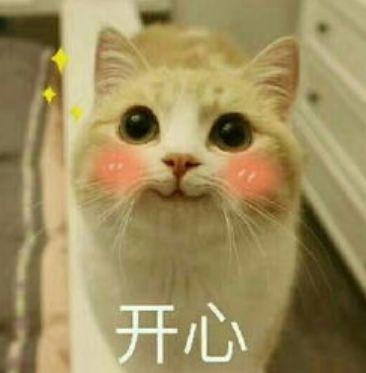 高铁来招人了!家门口就业一个月上10-15天班! 高铁来招人了!家门口就业一个月上10-15天班!