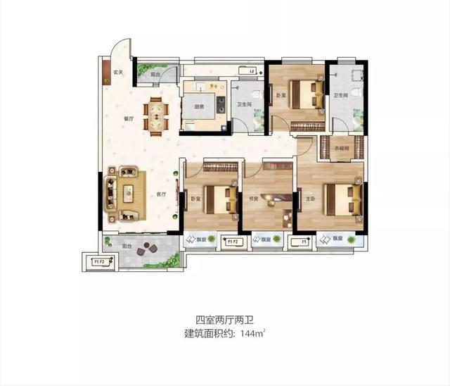 禹州建业春天里12号楼震撼加推 3000元享20000会员优惠 禹州建业春天里12号楼震撼加推 3000元享20000会员优惠