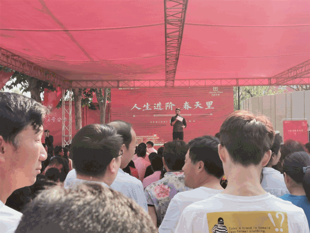 禹州建业春天里12号楼震撼加推 3000元享20000会员优惠 禹州建业春天里12号楼震撼加推 3000元享20000会员优惠