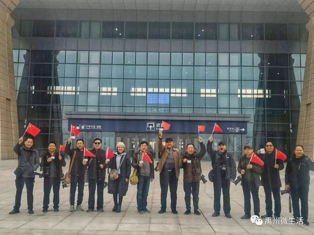 12月1日见证历史时刻!百万禹州人民圆了期盼已久的“高铁梦”! 12月1日见证历史时刻!百万禹州人民圆了期盼已久的“高铁梦”!