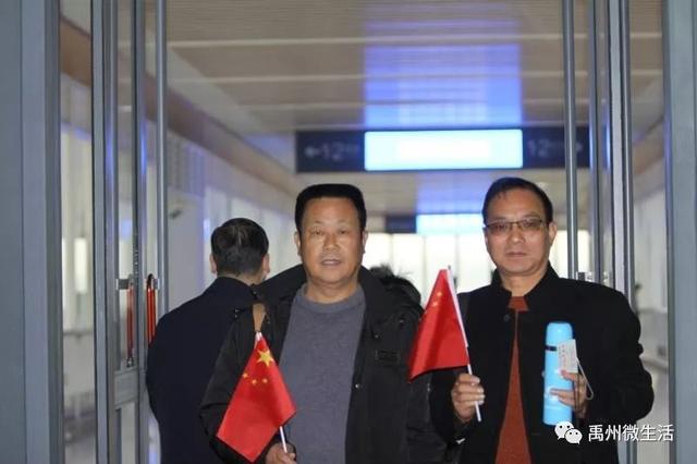 12月1日见证历史时刻!百万禹州人民圆了期盼已久的“高铁梦”! 12月1日见证历史时刻!百万禹州人民圆了期盼已久的“高铁梦”!