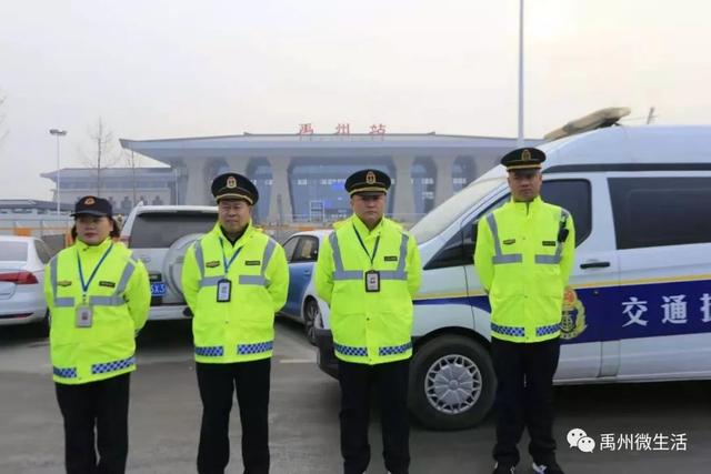 12月1日见证历史时刻!百万禹州人民圆了期盼已久的“高铁梦”! 12月1日见证历史时刻!百万禹州人民圆了期盼已久的“高铁梦”!