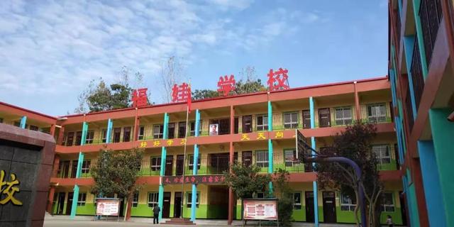 禹州福娃学校2020年春季招生、招聘开始啦 禹州福娃学校2020年春季招生、招聘开始啦