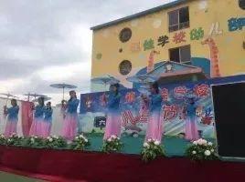 禹州福娃学校2020年春季招生、招聘开始啦 禹州福娃学校2020年春季招生、招聘开始啦