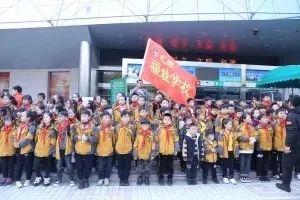 禹州福娃学校2020年春季招生、招聘开始啦 禹州福娃学校2020年春季招生、招聘开始啦