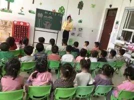 禹州福娃学校2020年春季招生、招聘开始啦 禹州福娃学校2020年春季招生、招聘开始啦
