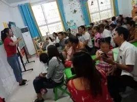 禹州福娃学校2020年春季招生、招聘开始啦 禹州福娃学校2020年春季招生、招聘开始啦