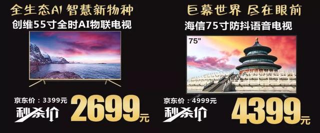 美的集团特联合禹州美途电器超级会员日 3000台母婴洗衣机免费送! 美的集团特联合禹州美途电器超级会员日 3000台母婴洗衣机免费送!
