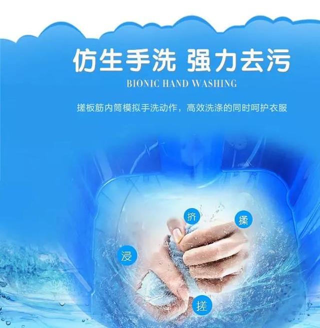美的集团特联合禹州美途电器超级会员日 3000台母婴洗衣机免费送! 美的集团特联合禹州美途电器超级会员日 3000台母婴洗衣机免费送!