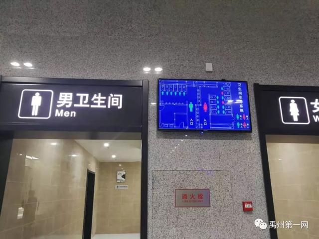 高铁时速达306km/h 禹州正式进入郑州大都市生活圈 高铁时速达306km/h 禹州正式进入郑州大都市生活圈