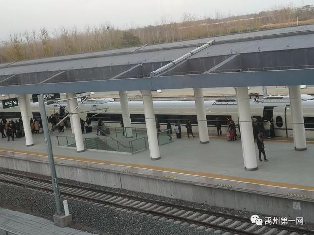 高铁时速达306km/h 禹州正式进入郑州大都市生活圈 高铁时速达306km/h 禹州正式进入郑州大都市生活圈