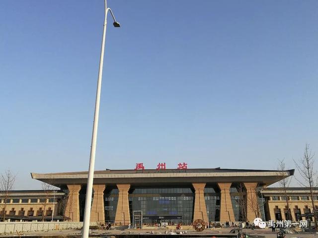 高铁时速达306km/h 禹州正式进入郑州大都市生活圈 高铁时速达306km/h 禹州正式进入郑州大都市生活圈