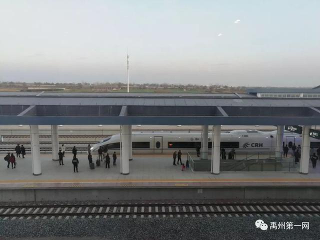 高铁时速达306km/h 禹州正式进入郑州大都市生活圈 高铁时速达306km/h 禹州正式进入郑州大都市生活圈
