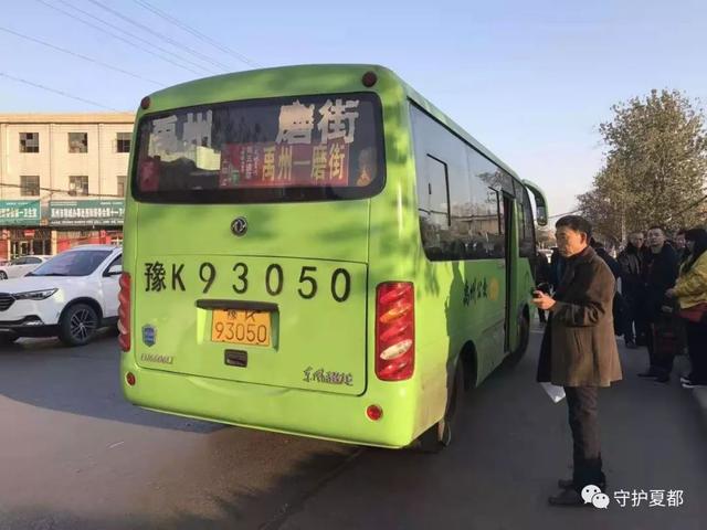 禹州交警为新增公交车“体检” 确保市民安全出行 禹州交警为新增公交车“体检” 确保市民安全出行