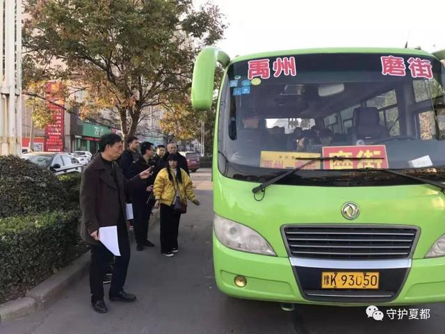 禹州交警为新增公交车“体检” 确保市民安全出行 禹州交警为新增公交车“体检” 确保市民安全出行