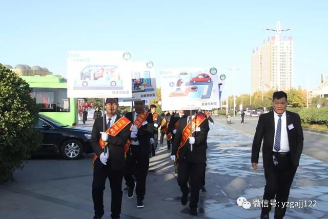禹州市公安交警大队积极开展 122“全国交通安全日”宣传活动 禹州市公安交警大队积极开展 122“全国交通安全日”宣传活动