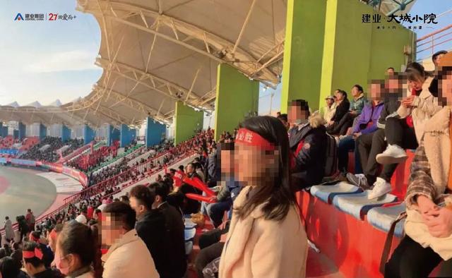 禹州建业大城小院助威中超!建业主场六连胜,完美收官! 禹州建业大城小院助威中超!建业主场六连胜,完美收官!