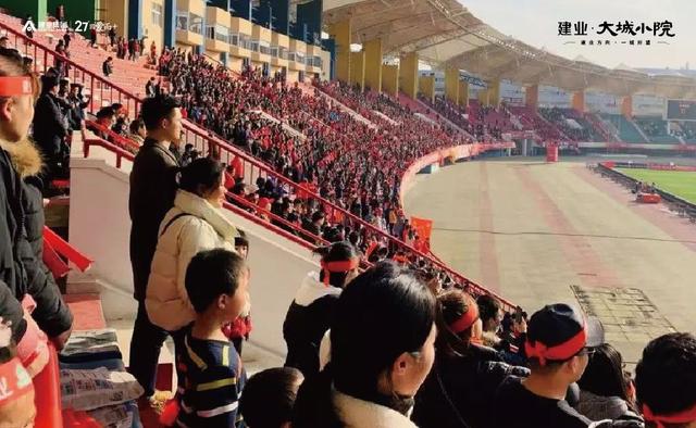 禹州建业大城小院助威中超!建业主场六连胜,完美收官! 禹州建业大城小院助威中超!建业主场六连胜,完美收官!