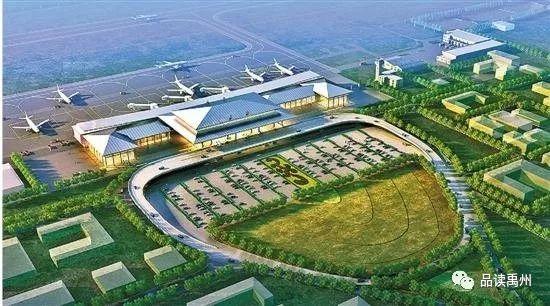 禹州正在谋划建设航空产业综合体 德国、北京多家公司将加入! 禹州正在谋划建设航空产业综合体 德国、北京多家公司将加入!