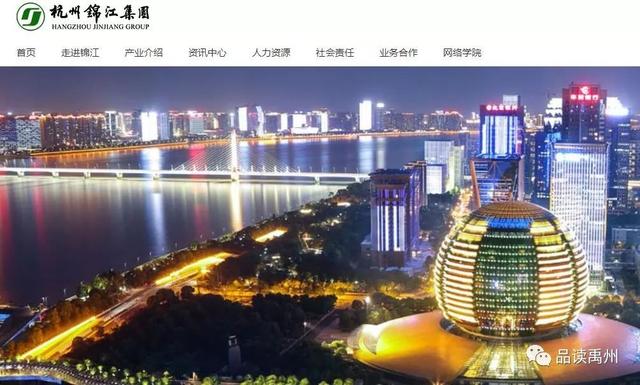 禹州正在谋划建设航空产业综合体 德国、北京多家公司将加入! 禹州正在谋划建设航空产业综合体 德国、北京多家公司将加入!