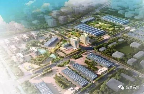 禹州正在谋划建设航空产业综合体 德国、北京多家公司将加入! 禹州正在谋划建设航空产业综合体 德国、北京多家公司将加入!