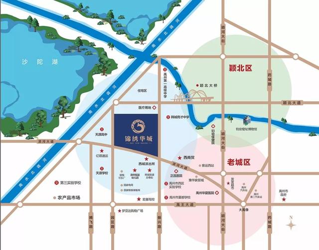 禹州锦绣华城12月7日入会盛启1000元低10000元 禹州锦绣华城12月7日入会盛启1000元低10000元