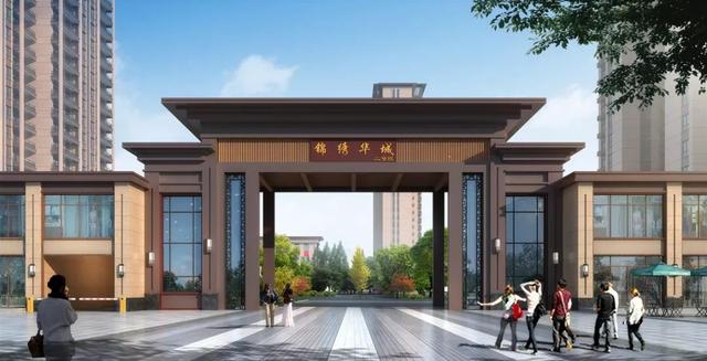 禹州锦绣华城12月7日入会盛启1000元低10000元 禹州锦绣华城12月7日入会盛启1000元低10000元
