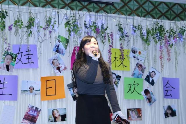 禹州市文殊镇福娃学校举办员工“生日联欢会” 禹州市文殊镇福娃学校举办员工“生日联欢会”