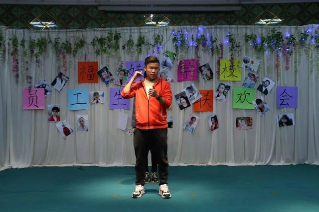 禹州市文殊镇福娃学校举办员工“生日联欢会” 禹州市文殊镇福娃学校举办员工“生日联欢会”