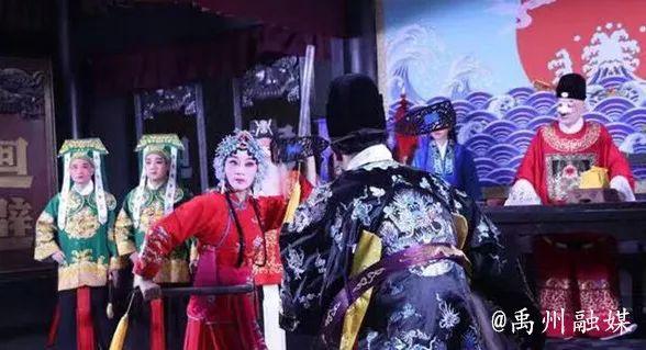 戏曲电影《芝麻官休妻》禹州豫剧团横店杀青归来 戏曲电影《芝麻官休妻》禹州豫剧团横店杀青归来