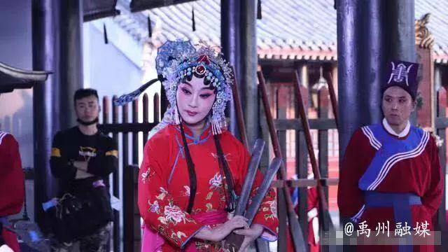 戏曲电影《芝麻官休妻》禹州豫剧团横店杀青归来 戏曲电影《芝麻官休妻》禹州豫剧团横店杀青归来
